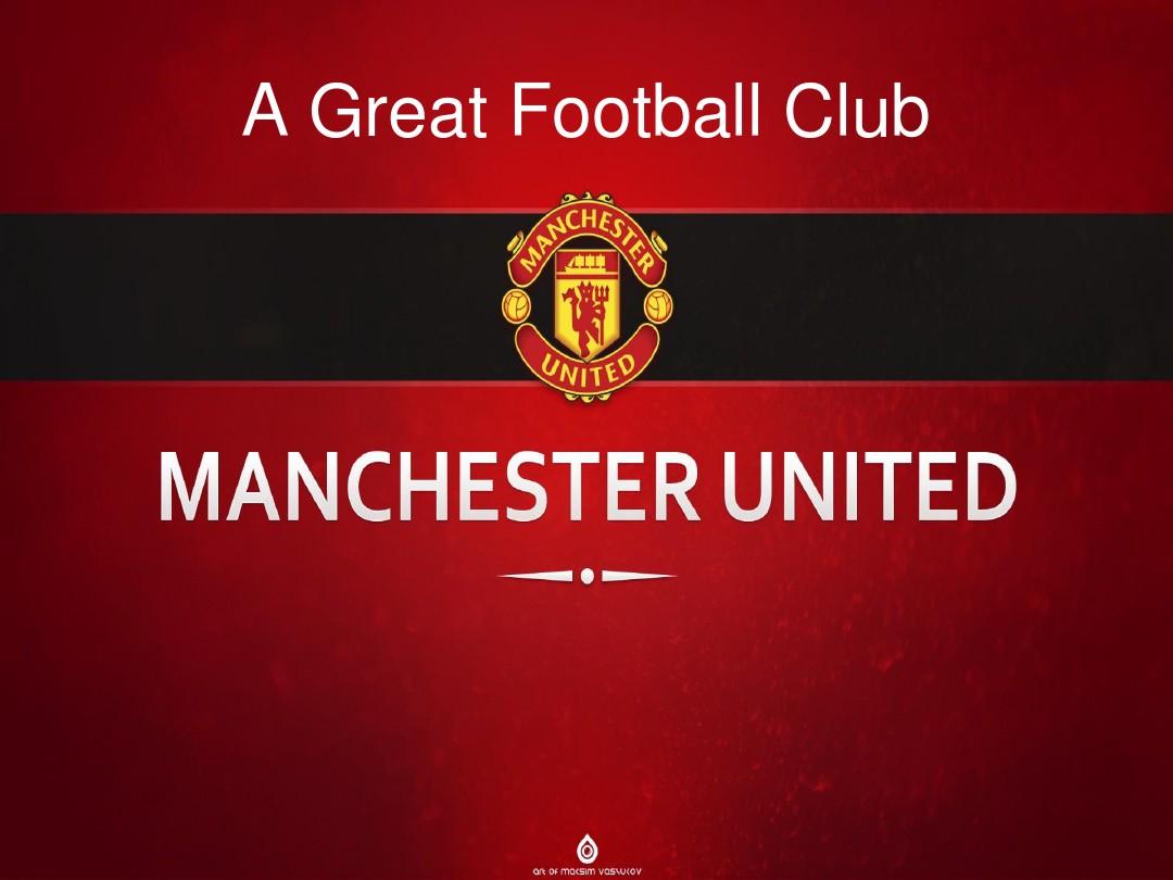 创造了关键 创造了关键