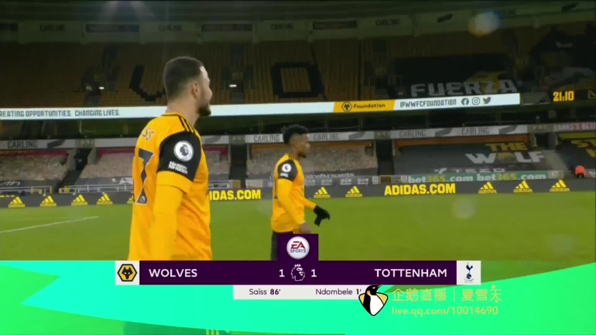 但他的场上 但他的场上